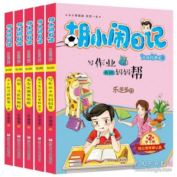 探索世界,尽在生鱼片真的是生吃鱼吗?人可以生吃鱼,理解不了蜗牛问答平台