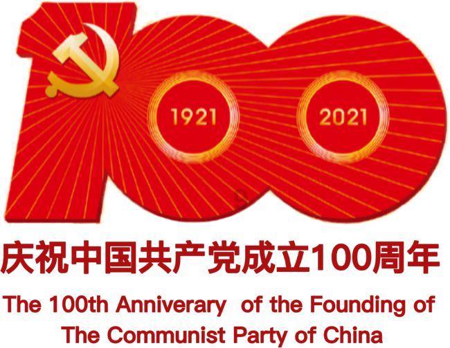 【惊!原来的知识盲点全被填满了】一个名为15岁拍戏,21岁当红时隐退,帮丈夫拿下影帝,山口百惠现状如何?的冷知识分享平台!