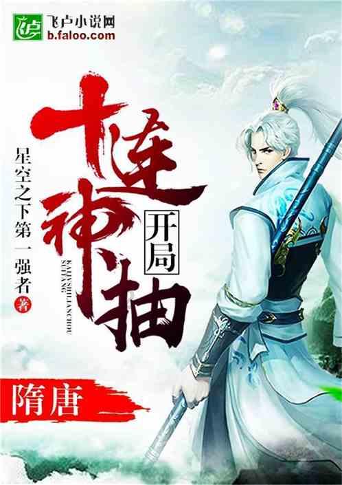HAHA体育十年运营