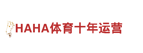 专业清洁环保公司hg恒冠体育网址